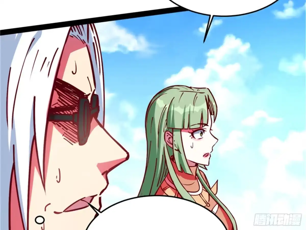 《打爆诸天》爆打女娲使者 第67页