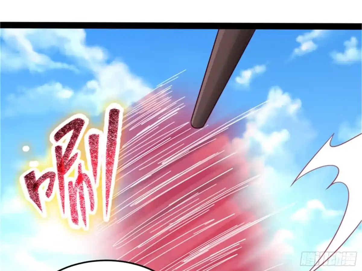 《打爆诸天》爆打女娲使者 第71页