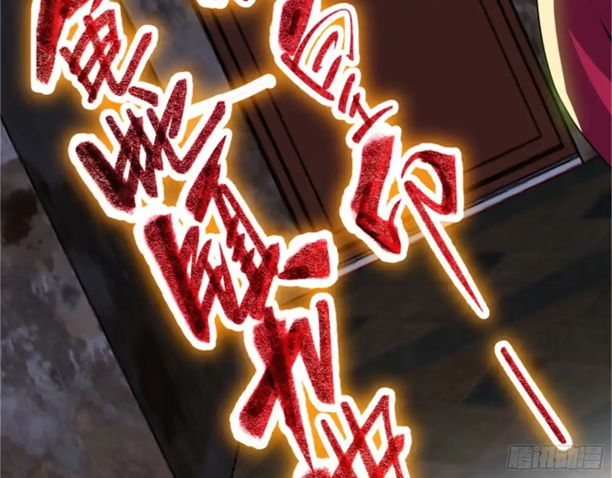 《打爆诸天》爆打女娲使者 第16页