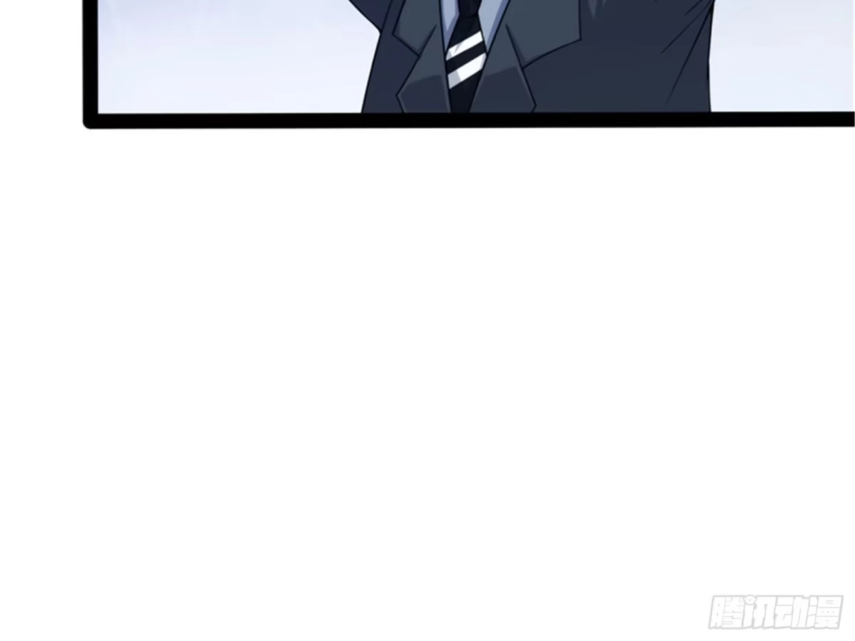 《打爆诸天》爆打女娲使者 第80页