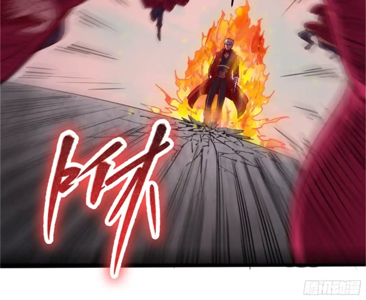 《打爆诸天》爆打女娲使者 第50页