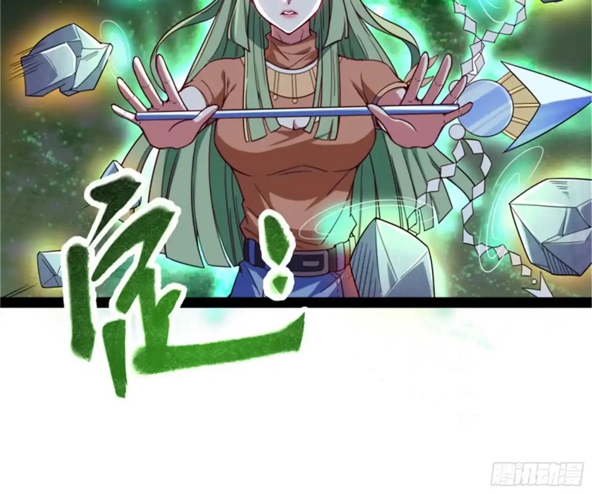 《打爆诸天》爆打女娲使者 第88页