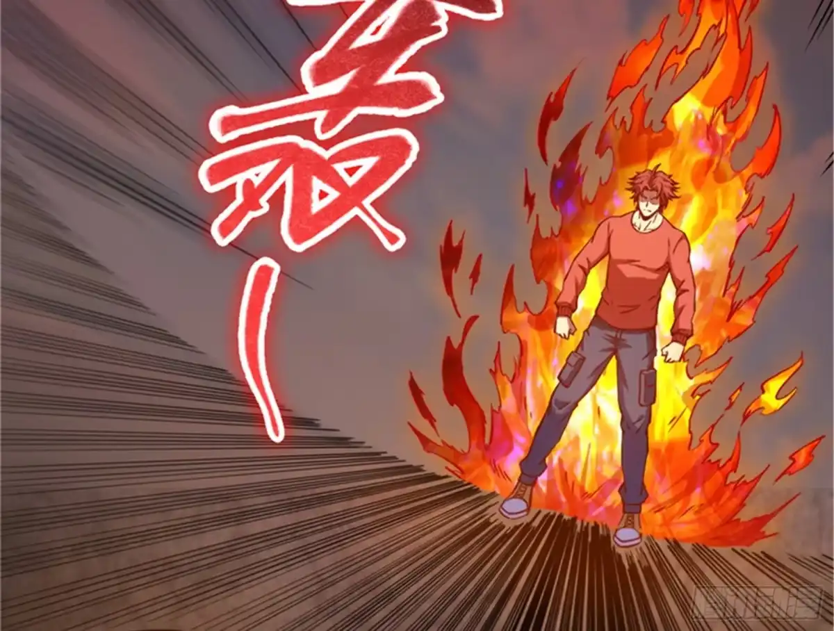 《打爆诸天》爆打女娲使者 第30页