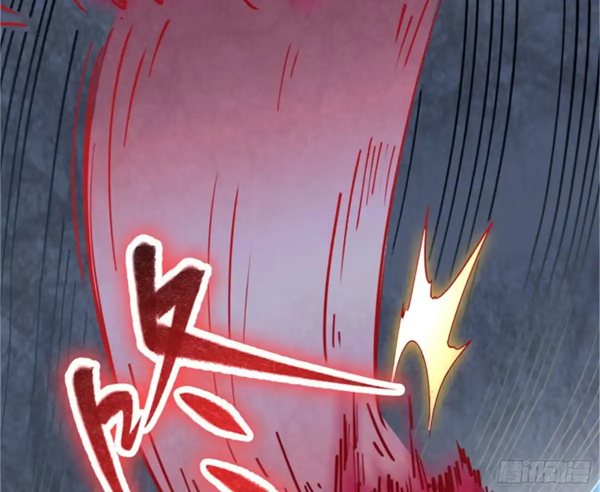 《打爆诸天》爆打女娲使者 第43页