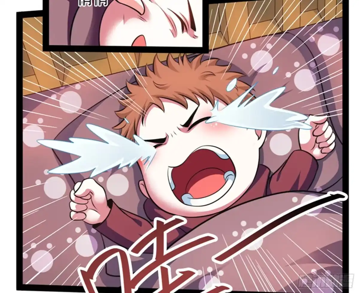 《打爆诸天》走夫人路线 第56页