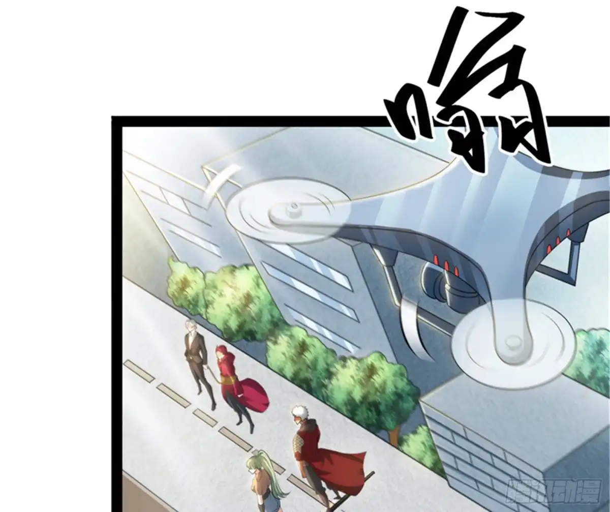 《打爆诸天》走夫人路线 第71页
