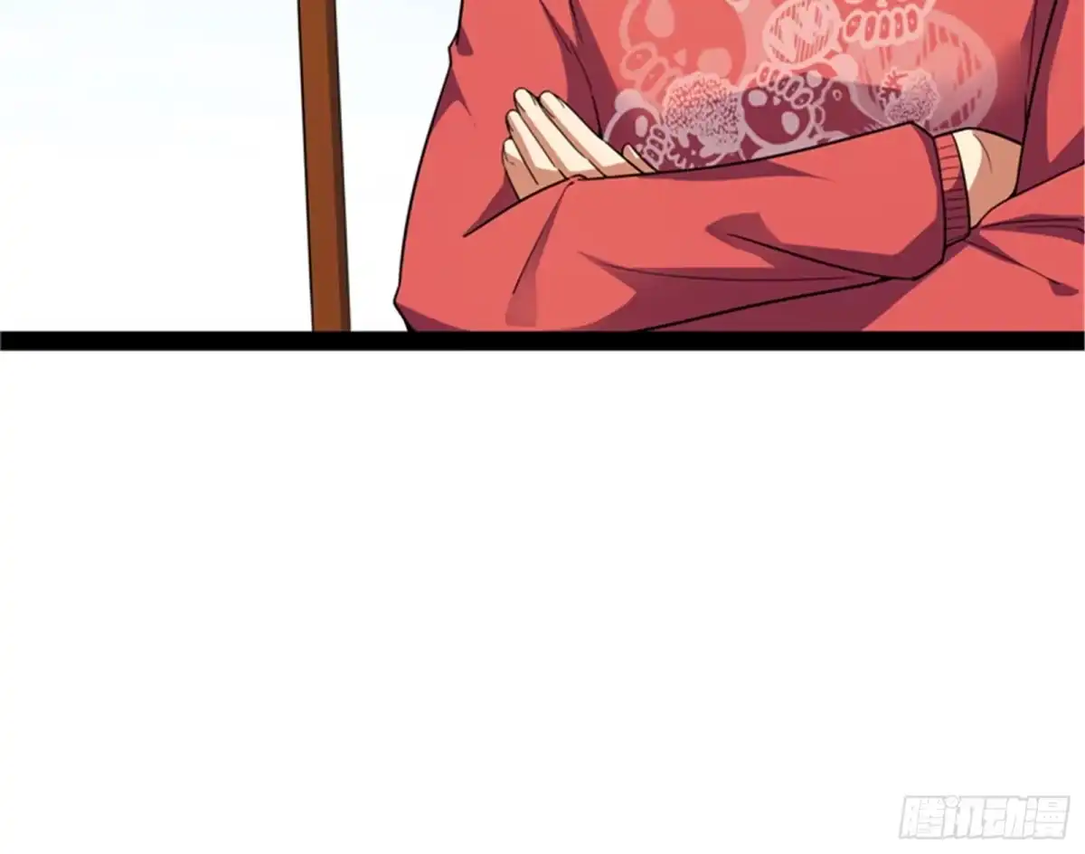 《打爆诸天》走夫人路线 第101页
