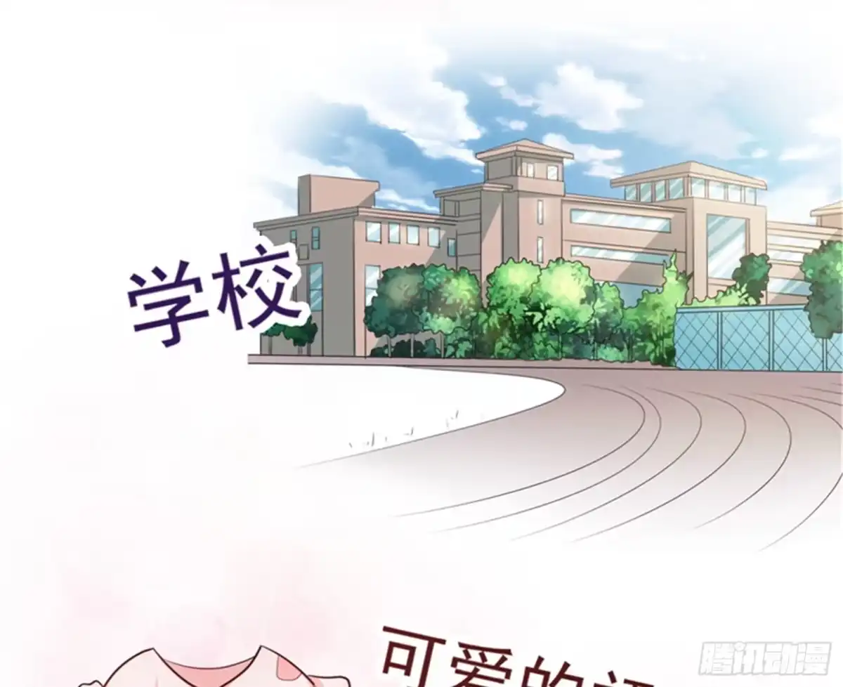 《打爆诸天》走夫人路线 第61页