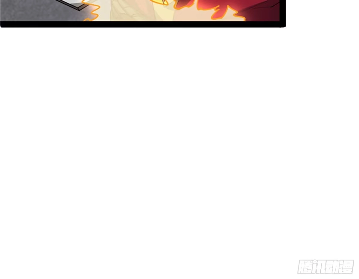 《打爆诸天》走夫人路线 第12页