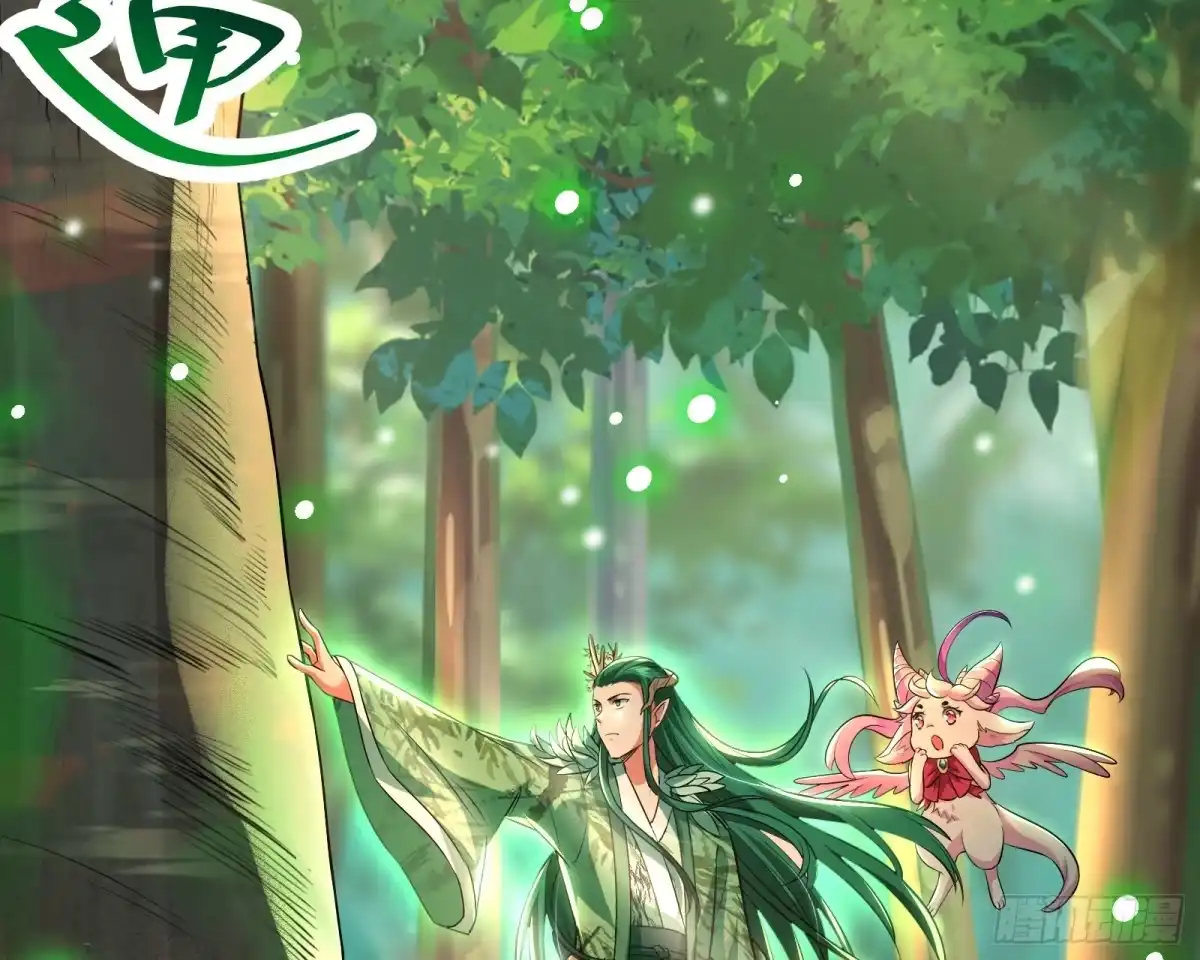 《打爆诸天》我大意了，没有闪 第9页