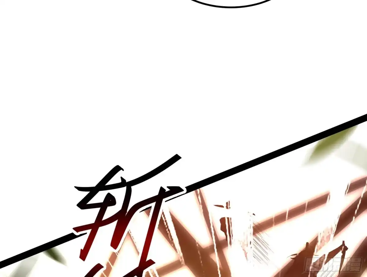 《打爆诸天》我大意了，没有闪 第74页