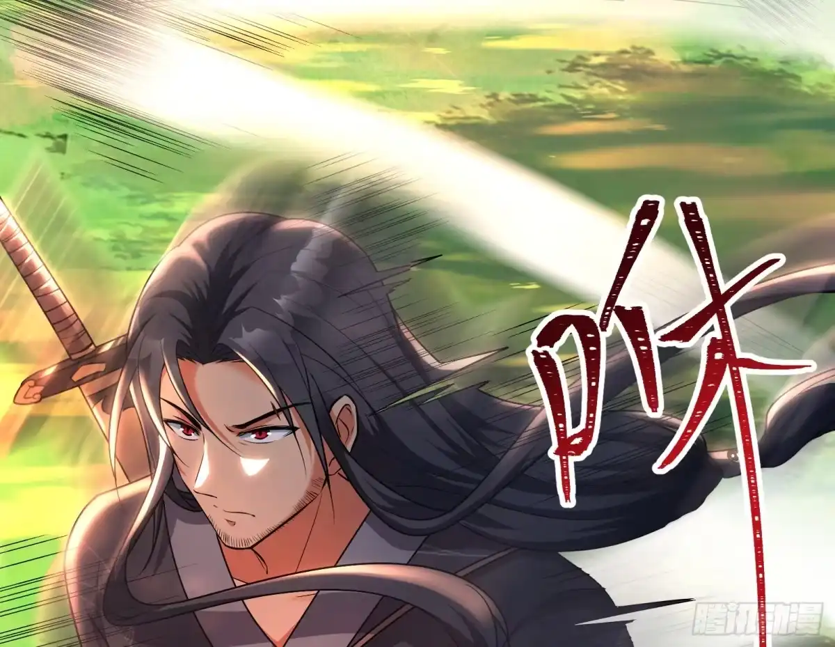 《打爆诸天》我大意了，没有闪 第63页