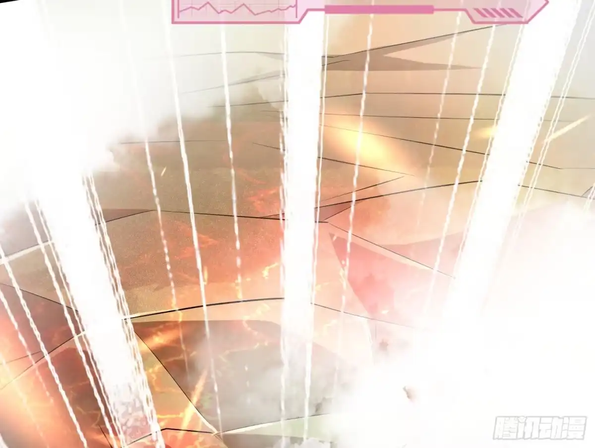 《打爆诸天》我大意了，没有闪 第126页