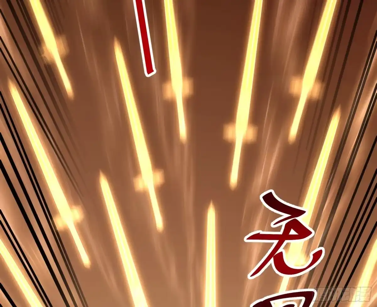 《打爆诸天》我大意了，没有闪 第104页