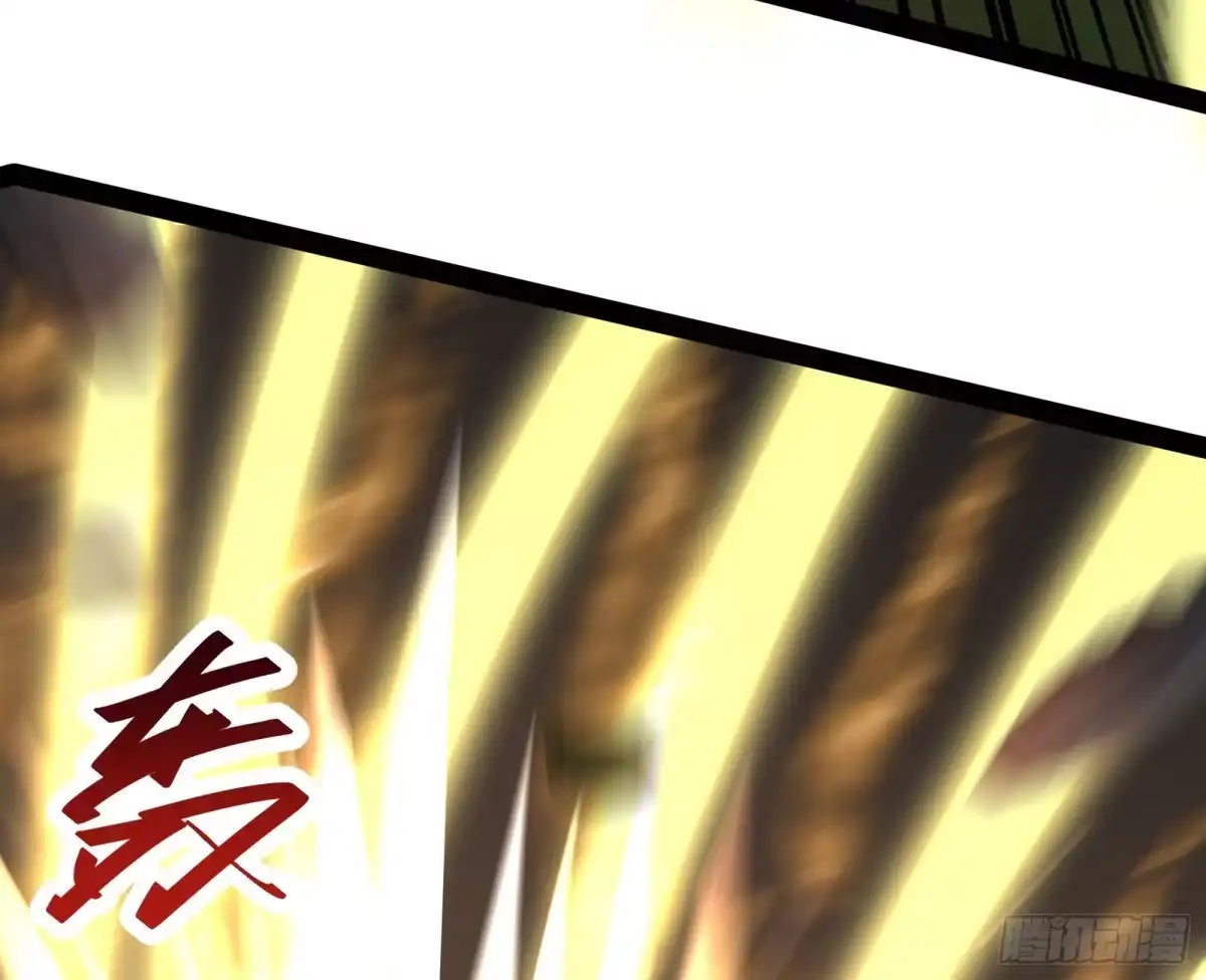 《打爆诸天》我大意了，没有闪 第109页