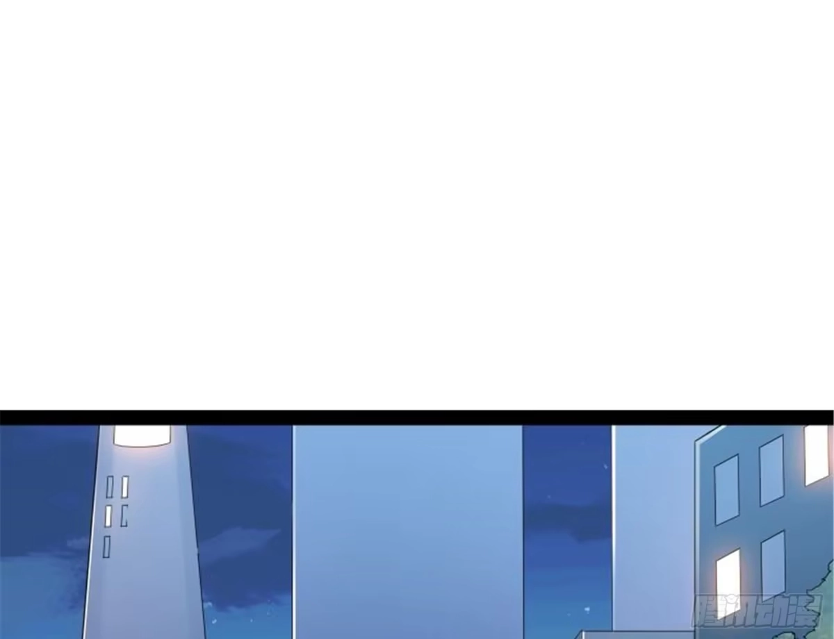 《打爆诸天》反派BOSS的正确打开方式 第3页