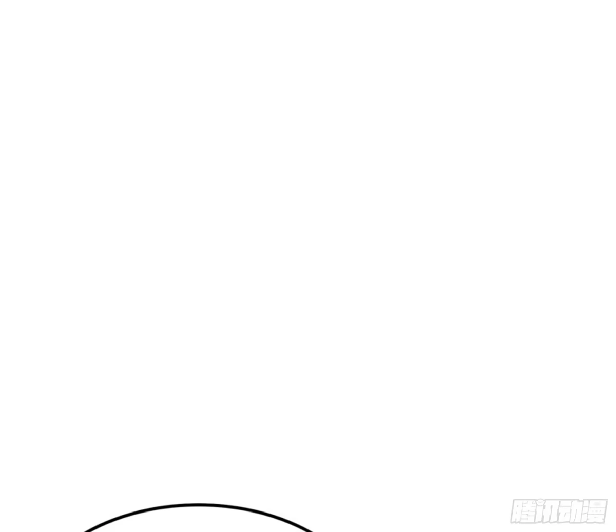 《打爆诸天》反派BOSS的正确打开方式 第51页