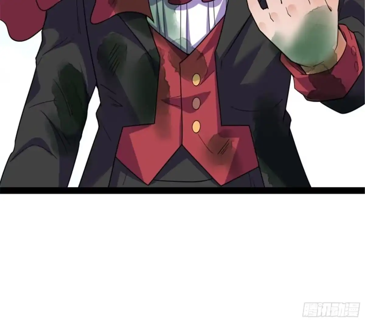 《打爆诸天》反派BOSS的正确打开方式 第24页