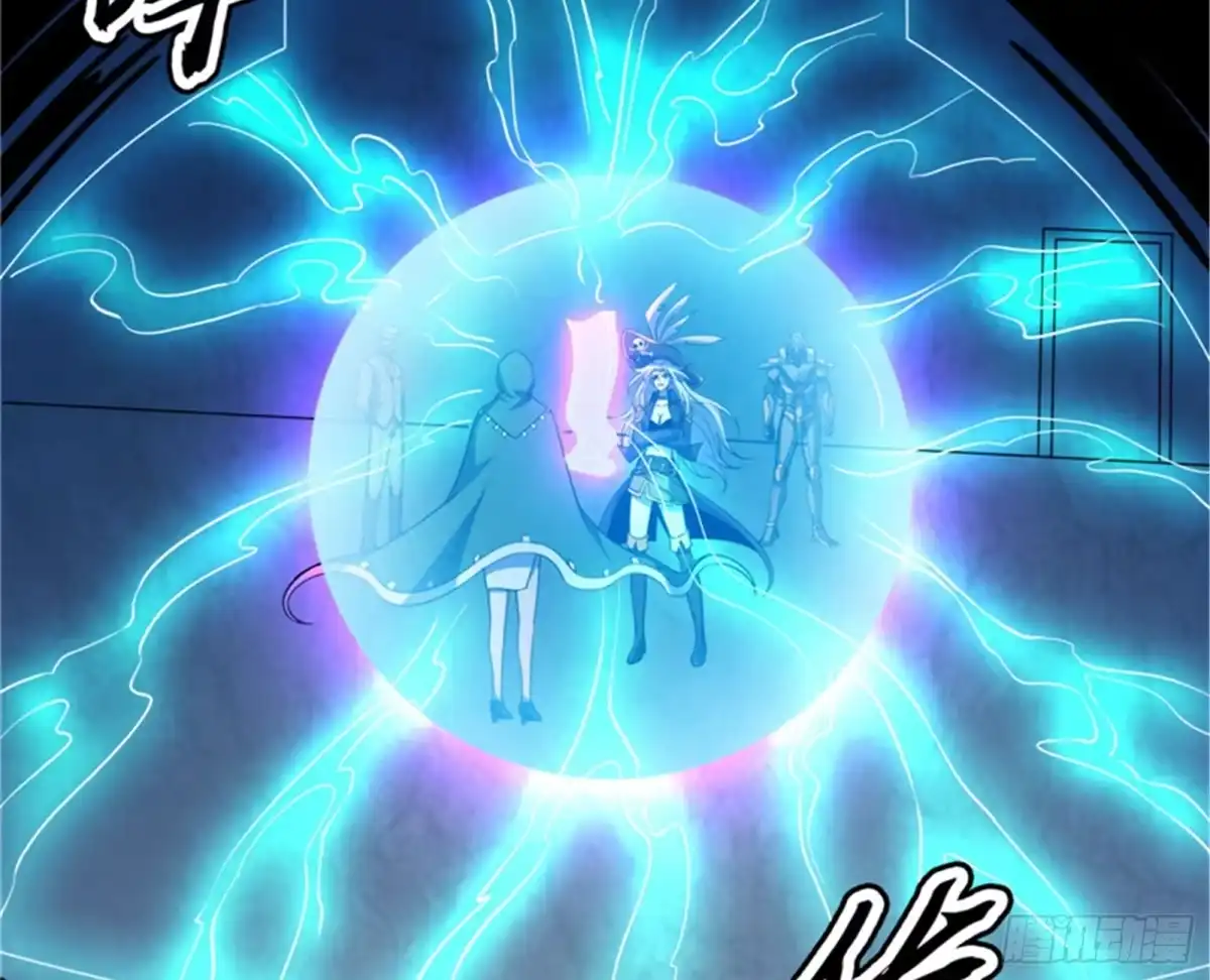 《打爆诸天》同样的招式？无效！ 第26页