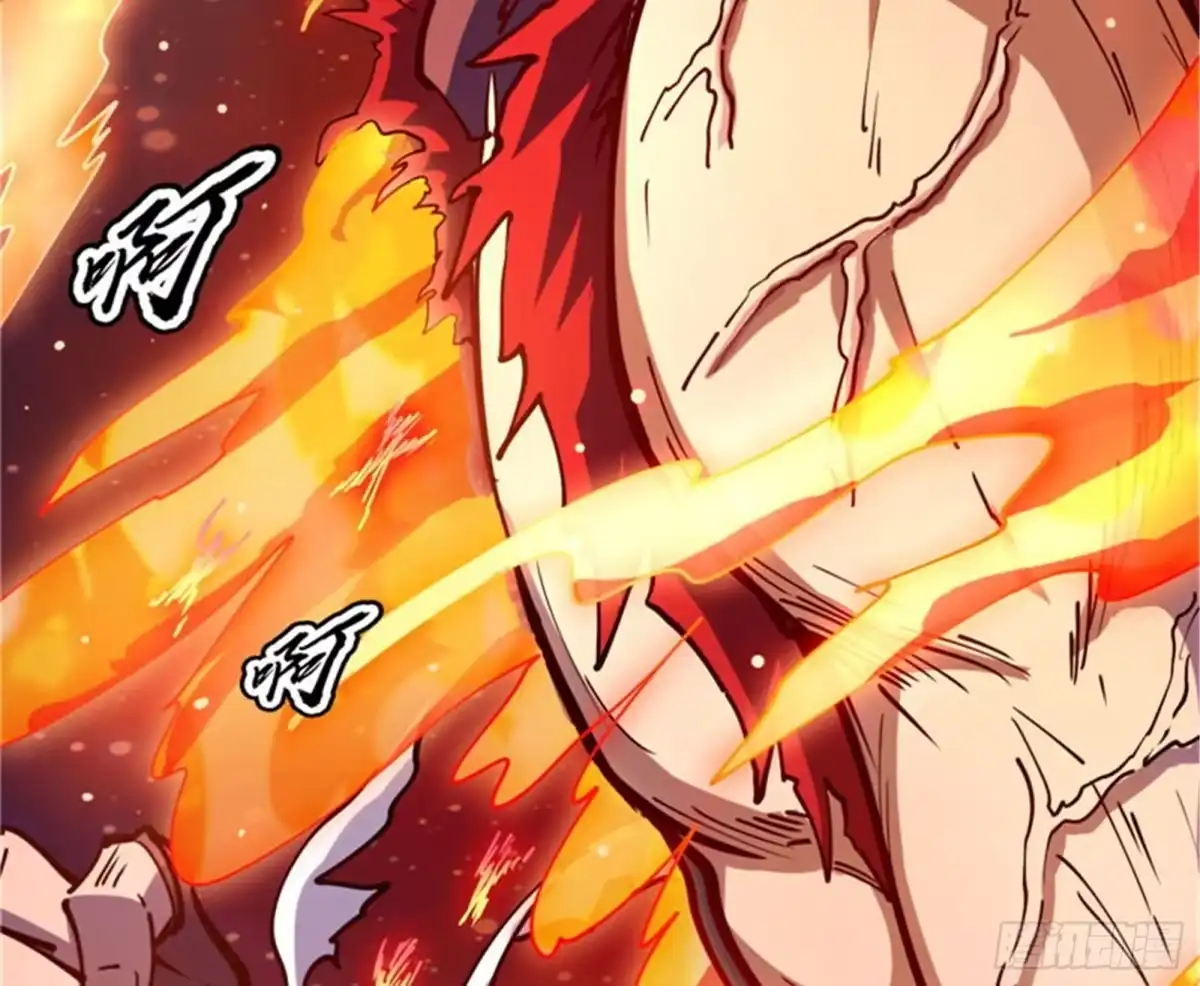 《打爆诸天》同样的招式？无效！ 第38页