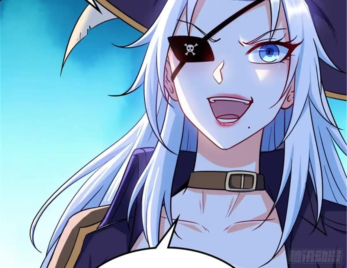 《打爆诸天》同样的招式？无效！ 第17页