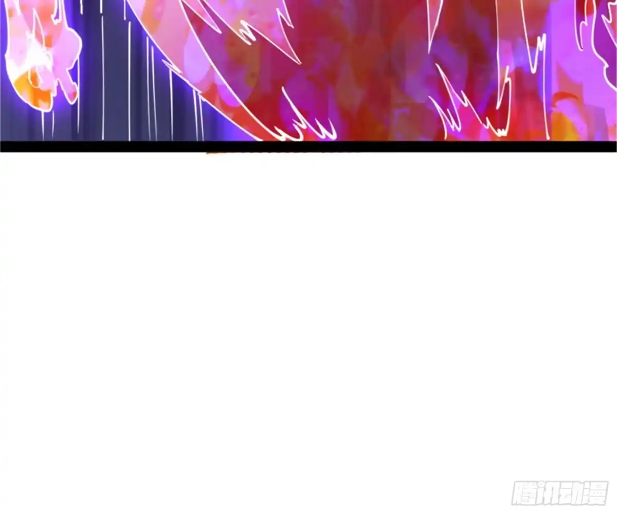 《打爆诸天》同样的招式？无效！ 第103页