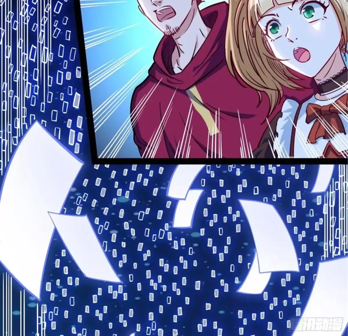 《打爆诸天》同样的招式？无效！ 第68页