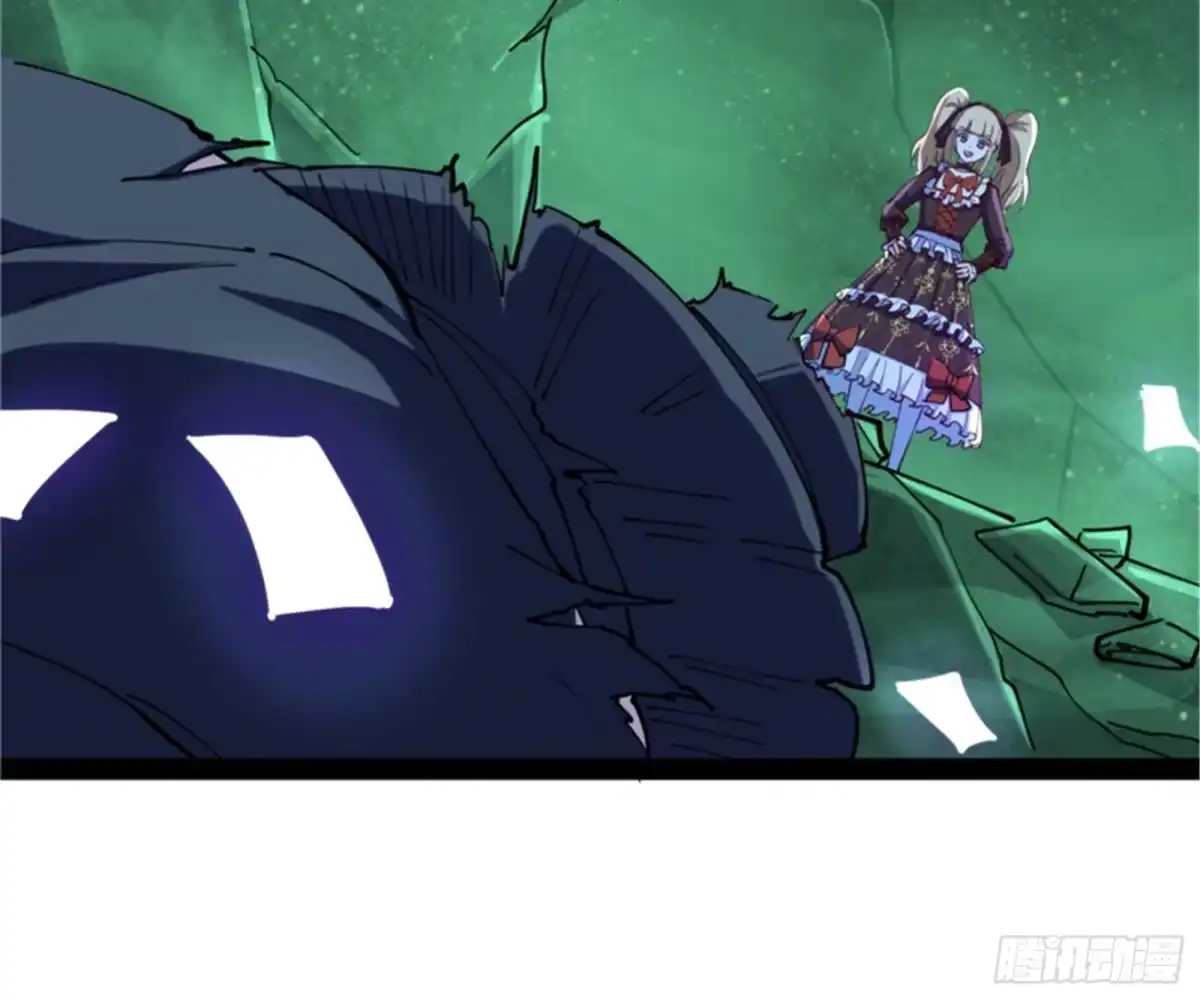 《打爆诸天》同样的招式？无效！ 第95页