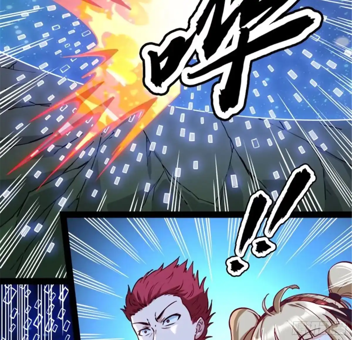 《打爆诸天》同样的招式？无效！ 第67页