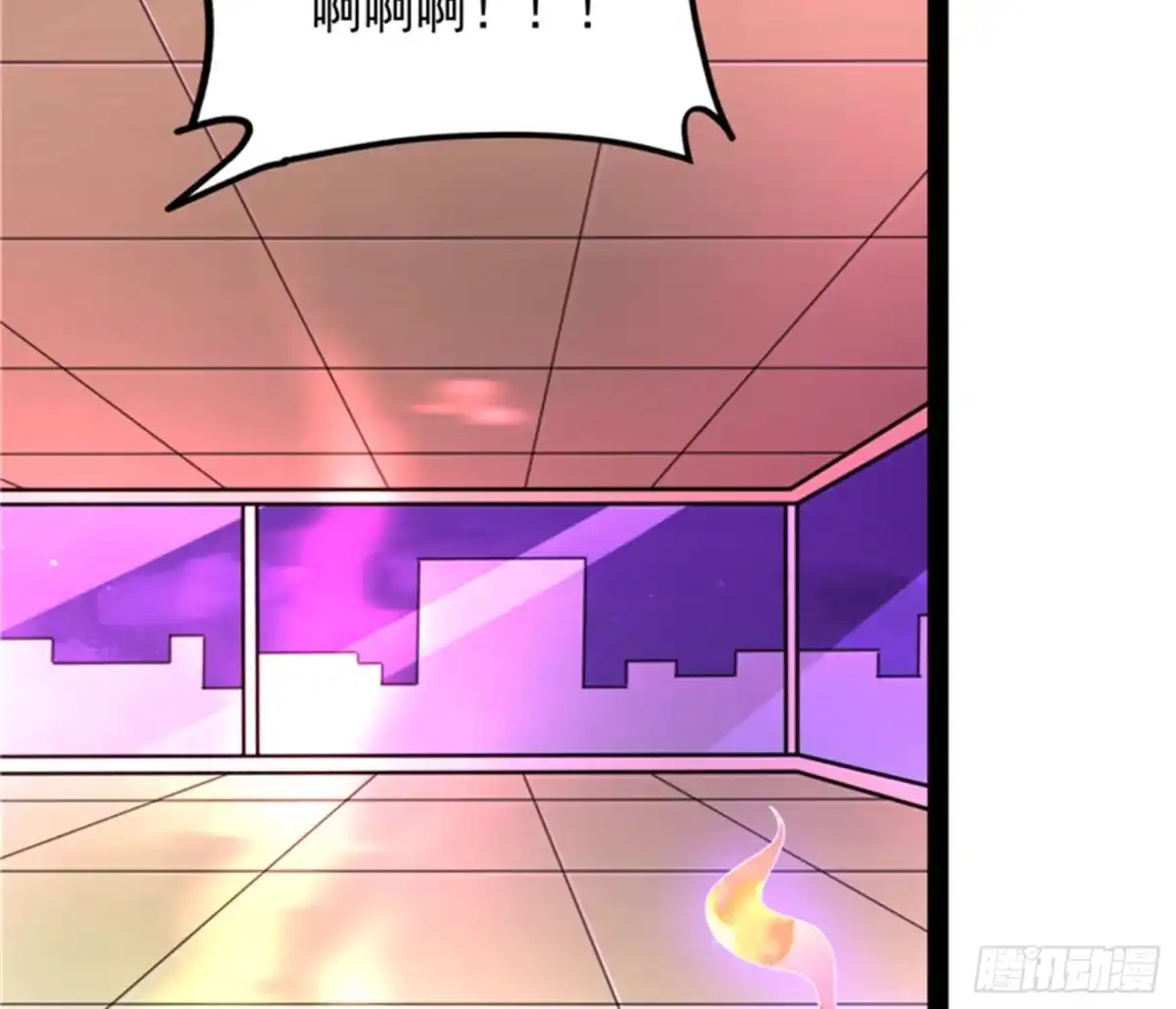 《打爆诸天》对手难缠，队友不猪 第39页