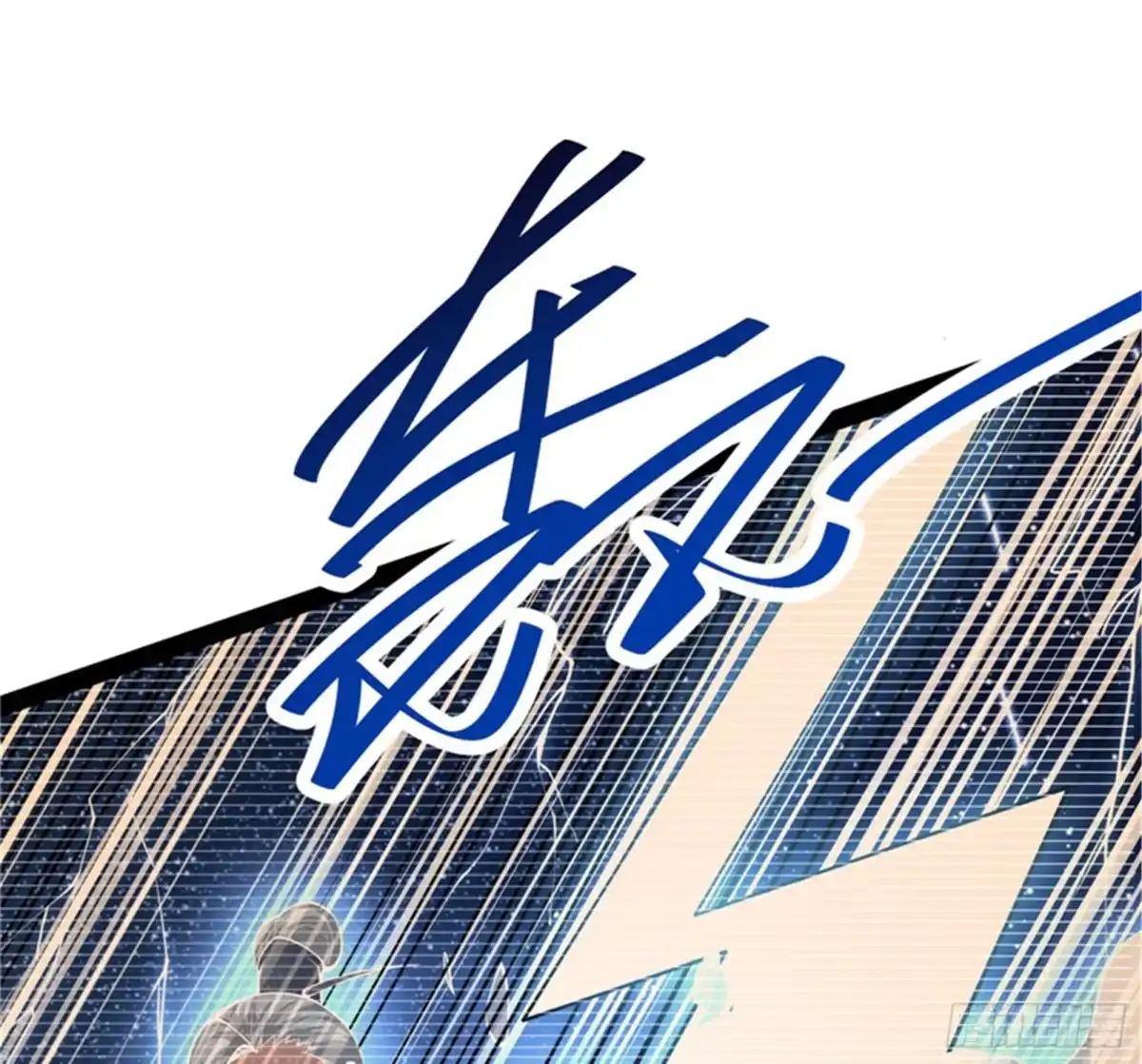 《打爆诸天》对手难缠，队友不猪 第50页
