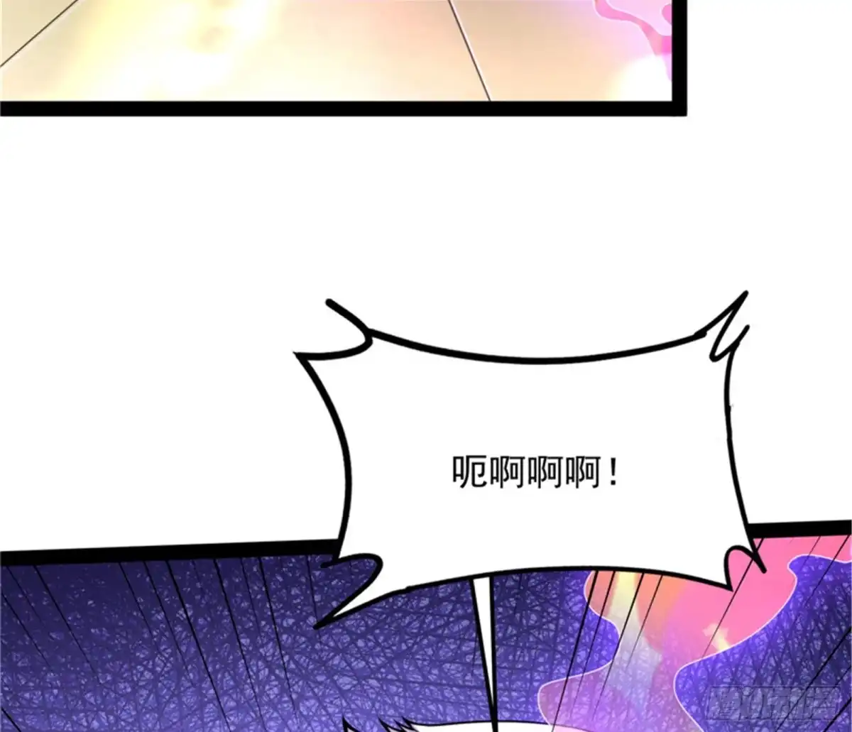 《打爆诸天》对手难缠，队友不猪 第40页