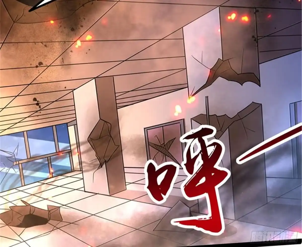 《打爆诸天》对手难缠，队友不猪 第97页