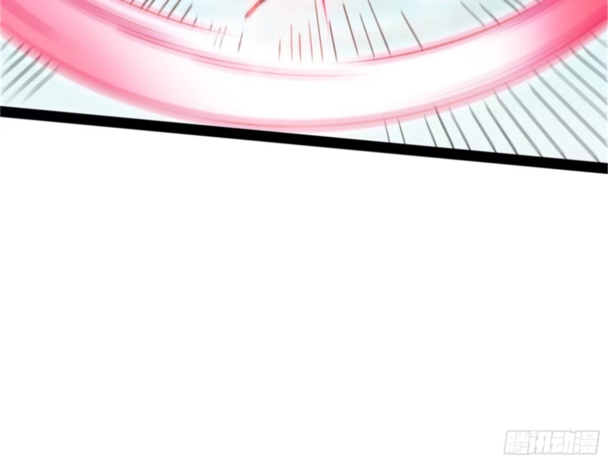 《打爆诸天》直捣黄龙？进蛇窝了！ 第99页