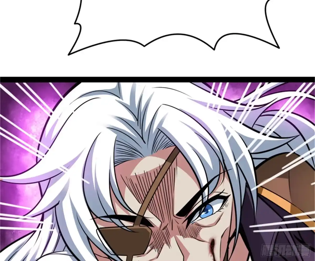 《打爆诸天》直捣黄龙？进蛇窝了！ 第27页