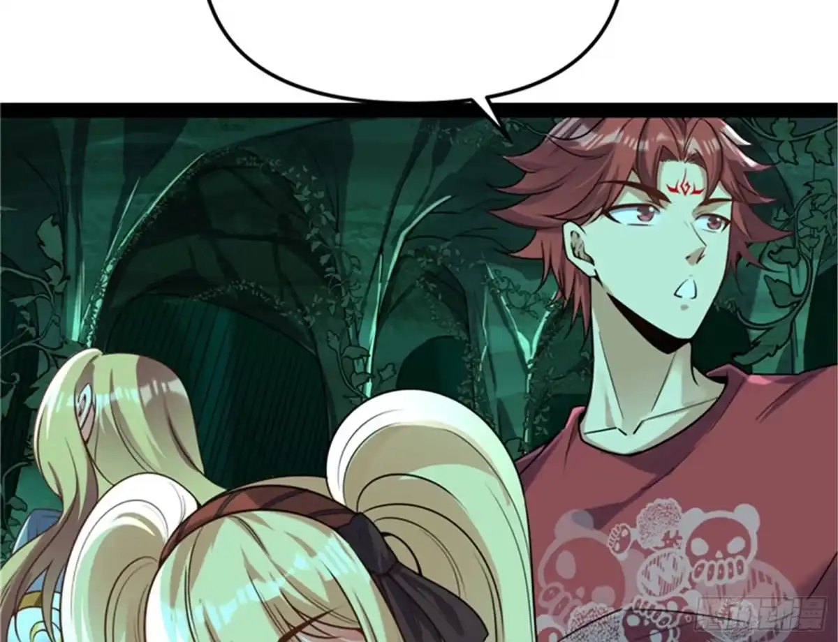 《打爆诸天》直捣黄龙？进蛇窝了！ 第110页
