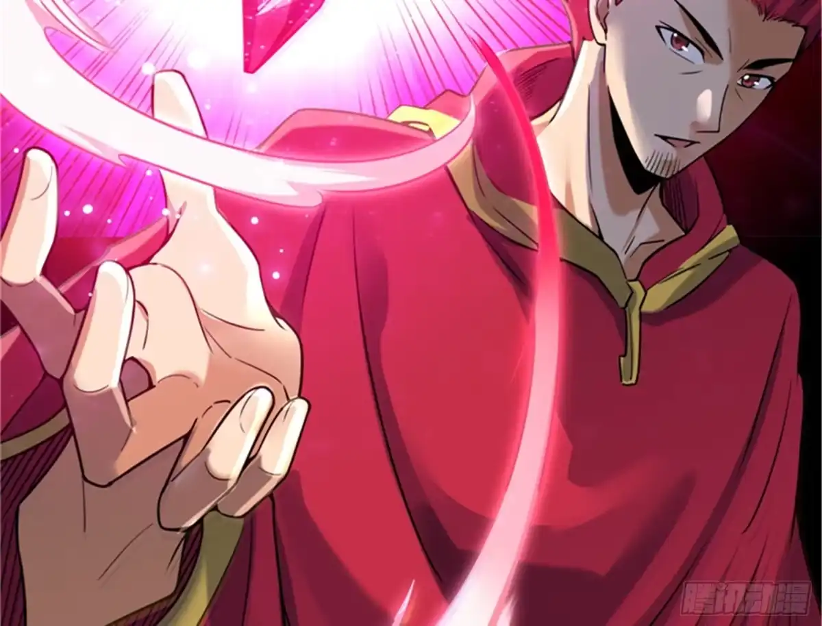 《打爆诸天》直捣黄龙？进蛇窝了！ 第95页