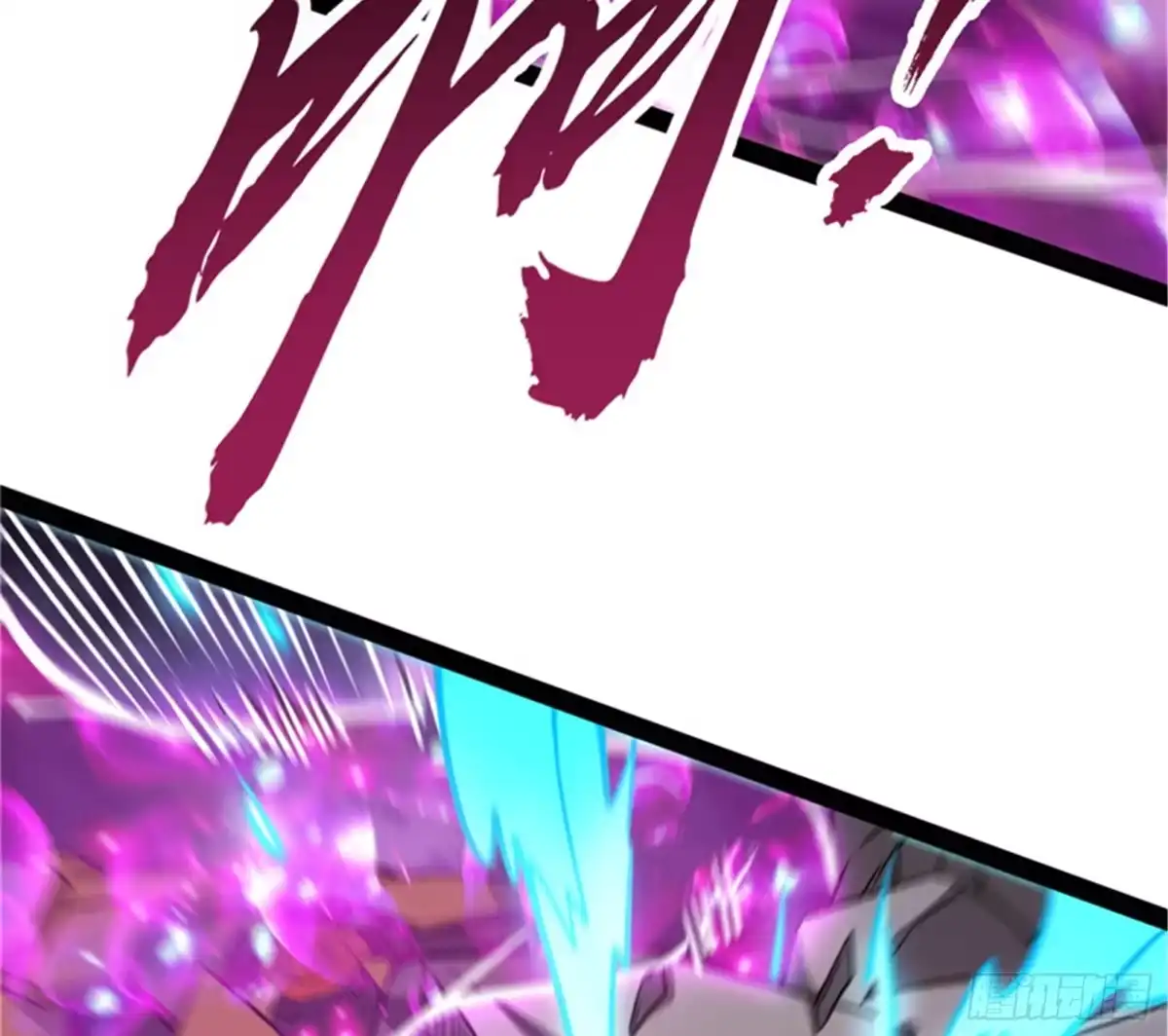 《打爆诸天》直捣黄龙？进蛇窝了！ 第20页