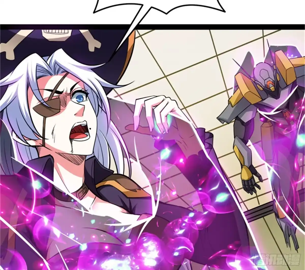 《打爆诸天》直捣黄龙？进蛇窝了！ 第5页