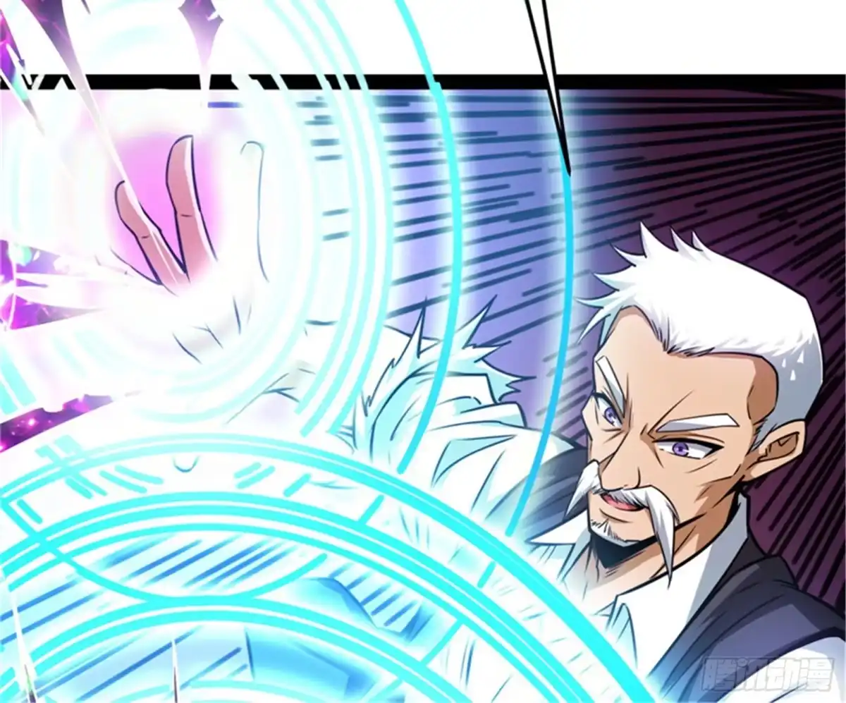 《打爆诸天》直捣黄龙？进蛇窝了！ 第42页