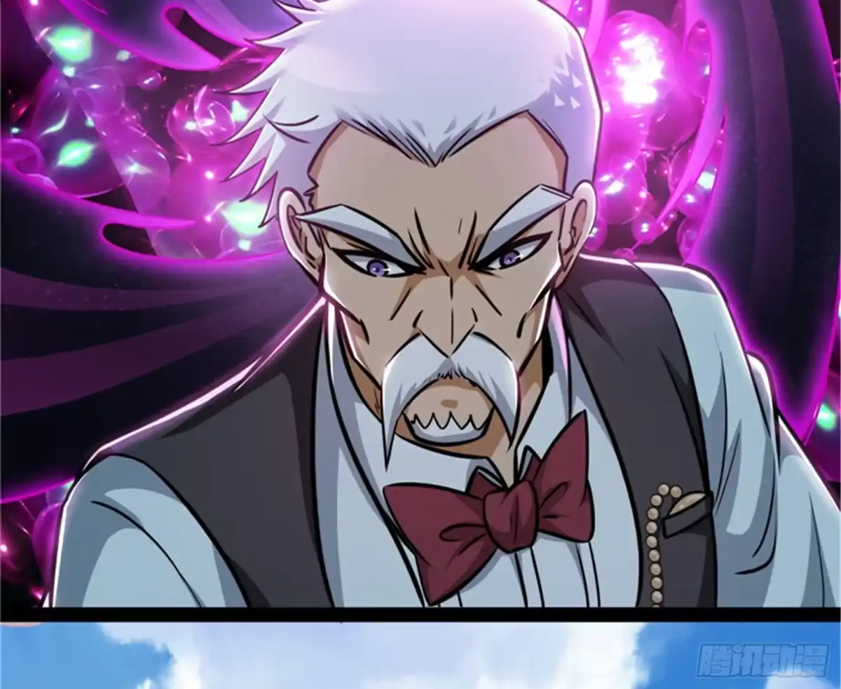 《打爆诸天》直捣黄龙？进蛇窝了！ 第51页