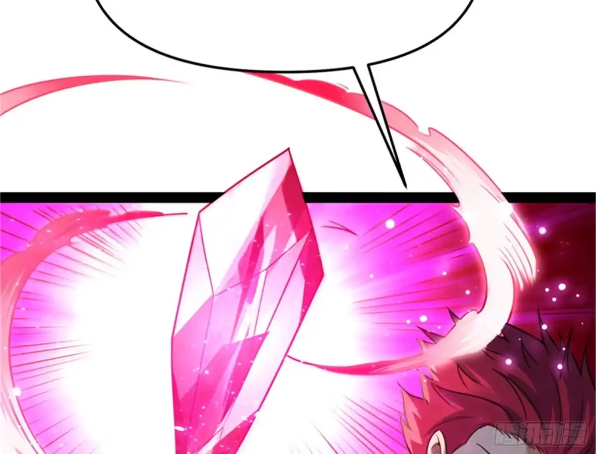 《打爆诸天》直捣黄龙？进蛇窝了！ 第94页