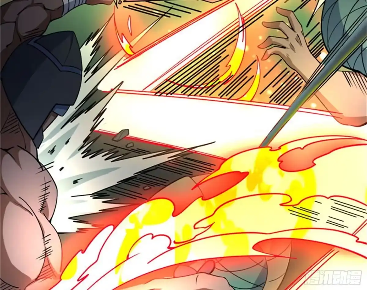 《打爆诸天》打嘴炮不如打拳 第57页