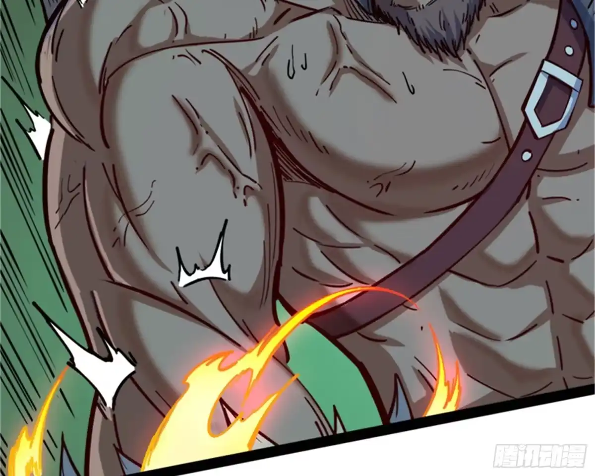 《打爆诸天》打嘴炮不如打拳 第32页