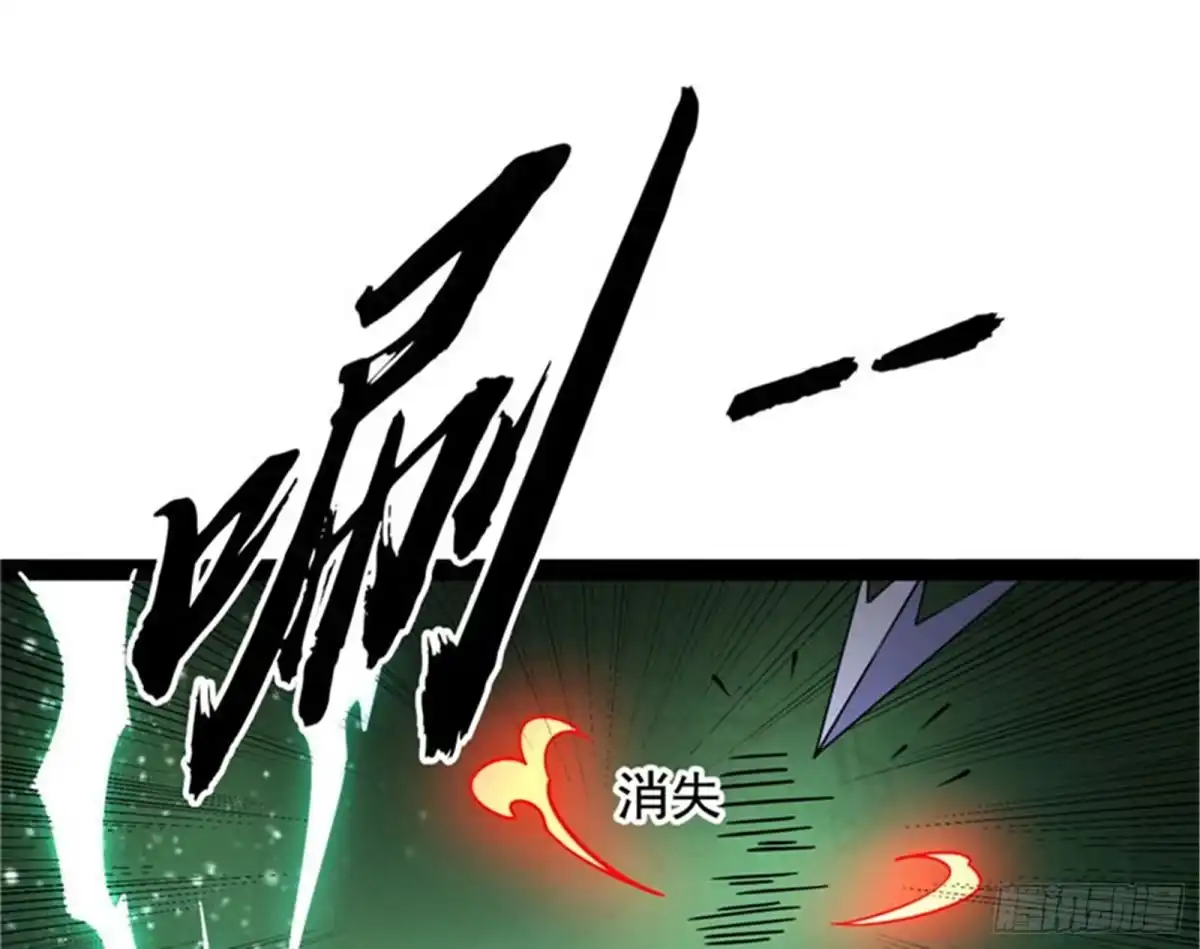 《打爆诸天》打嘴炮不如打拳 第51页