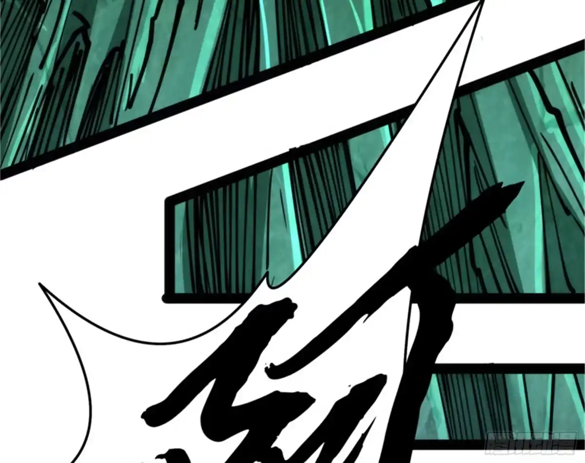《打爆诸天》打嘴炮不如打拳 第88页