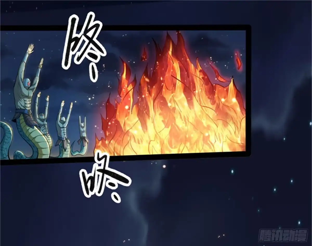 《打爆诸天》总有人馋我身子 第58页
