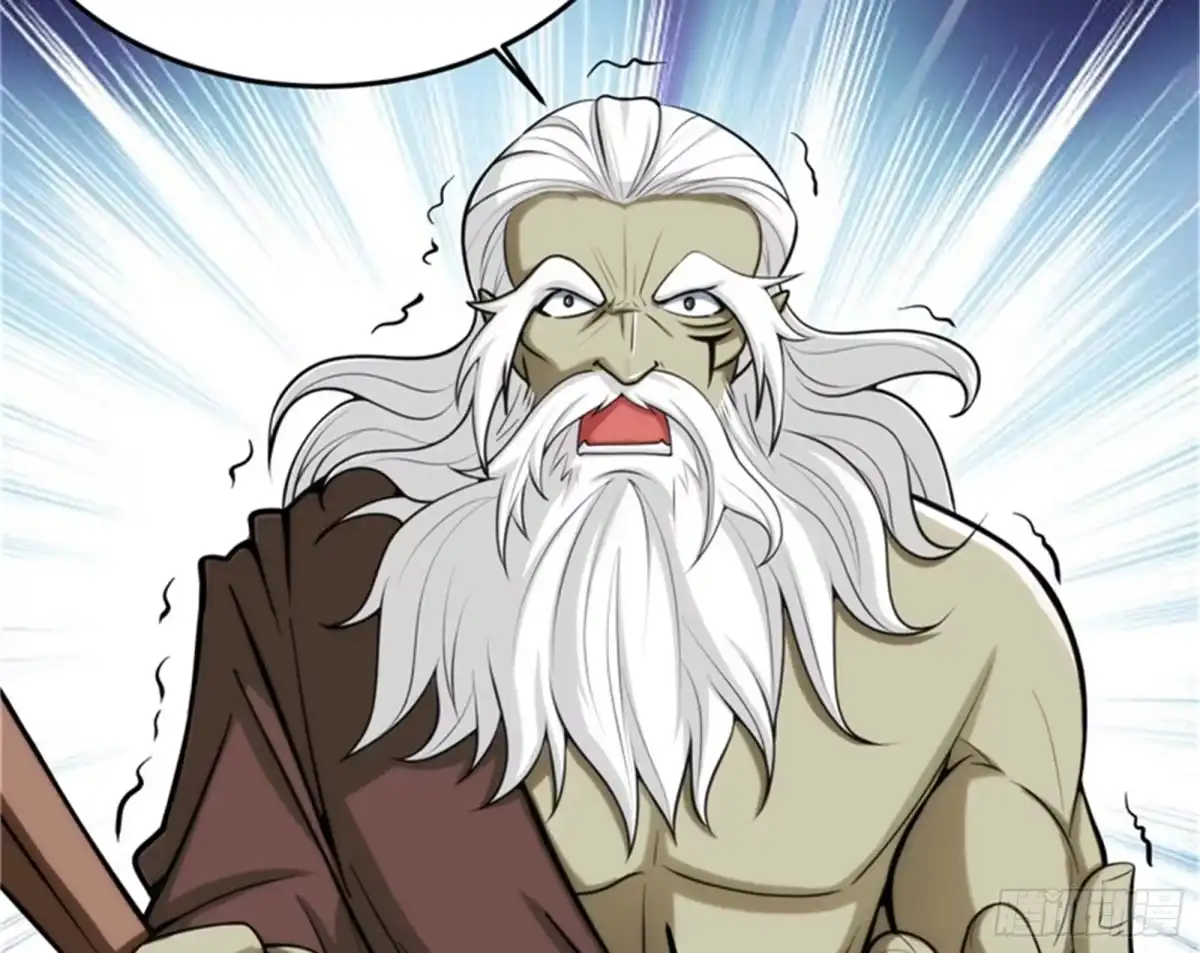 《打爆诸天》总有人馋我身子 第9页