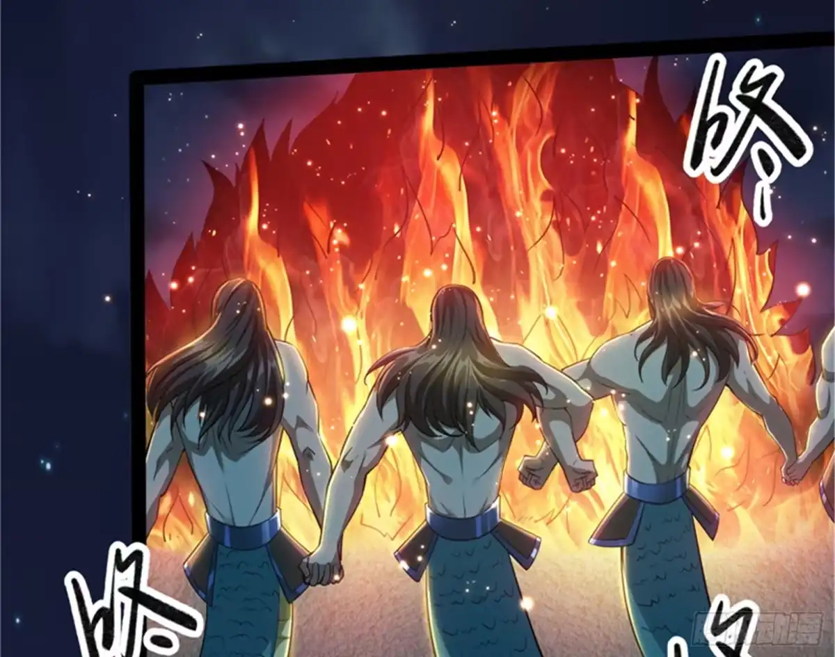 《打爆诸天》总有人馋我身子 第59页
