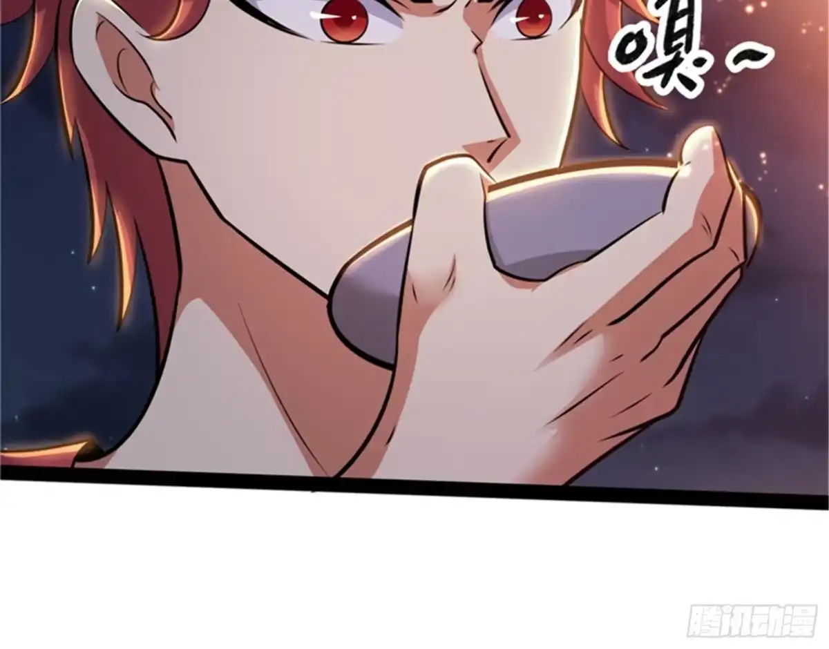 《打爆诸天》总有人馋我身子 第73页